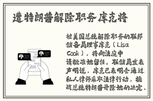 7723在线视频