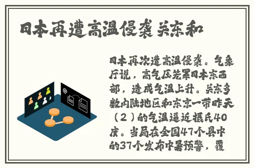 99热在线都是精品免费