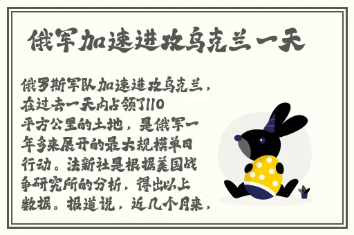 榴莲视频app安